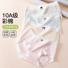 3-4��50֧������Ů�ڿ㴿��Ůͯ�����ڿ㿨ͨ���ɸߵ���ѧ���ڿ�