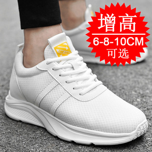 �[������Ь��10cm�ϵ�Ьins����������Ь8�W�t�r��С��Ь���\��Ь