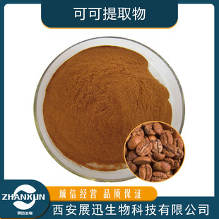 �ɿ���ȡ��10:1 20:1 30:1 ������ȡˮ���Կɿɷ� ���F��������