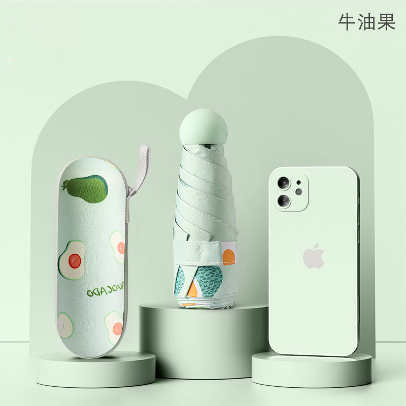 五つ折り傘晴雨両用レディース日傘日焼け止め紫外線対策カプセル傘折りたたみミニ日除け傘