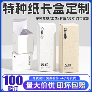 ���b�ж��Ʋʺж����׿��ۯB���а��b���y�۵׿���UV�C��ӆ��ӡˢ