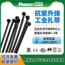 �ߵ͜�tndԭ�b����pa���I������ui���iʽ�������������_�M�ں�ɫ