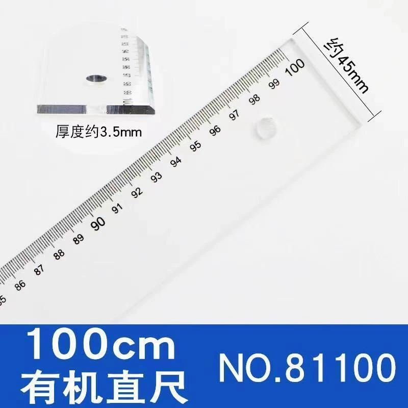 Gold Silk Monkey Plastic ruler, 100cm, 81100meter