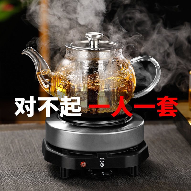 煮茶壶电陶炉器玻璃迷你烧水水杯套装家用蒸茶茶具代货代发独立站