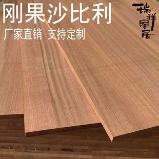 ����ɳ����ԭľ����ٹ�ӹ���ľ�匍ľ�������̤�幤ˇƷľ���