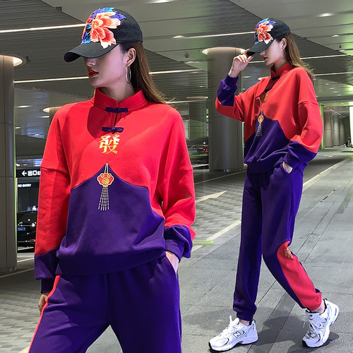2101 Single Piece Autumn/Winter Square Dance Costume New Sports Set Ghost Step Dance Shuffle Dance Fitness Clothing
