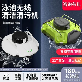 泳池水处理;管式反应器