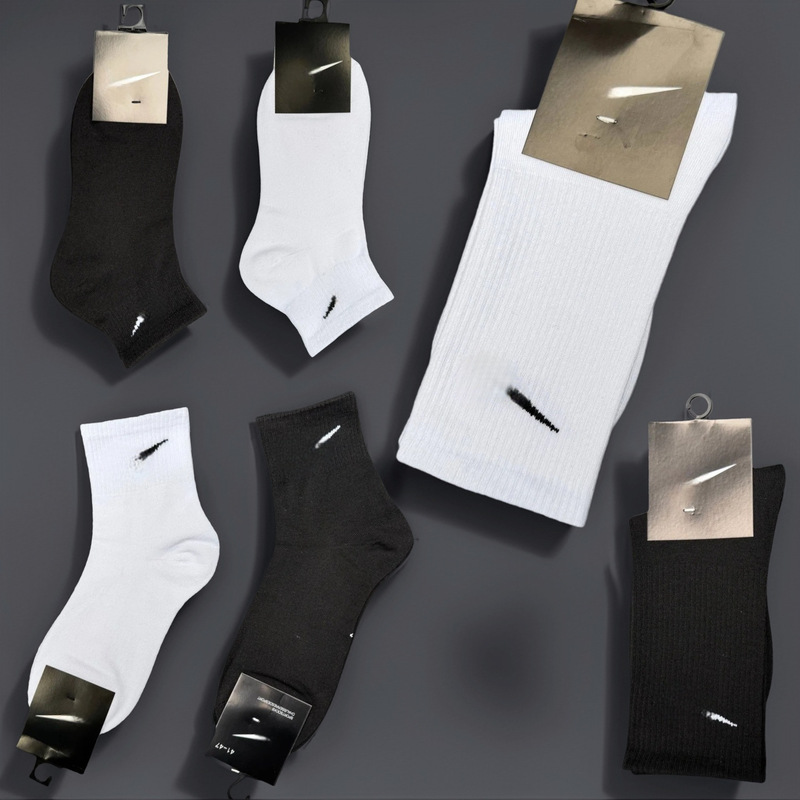 Cross-Border Black and White Long, Medium, and Short Cotton Socks for Men and Women, Plain Color Breathable Foreign Trade Basketball Sports Socks