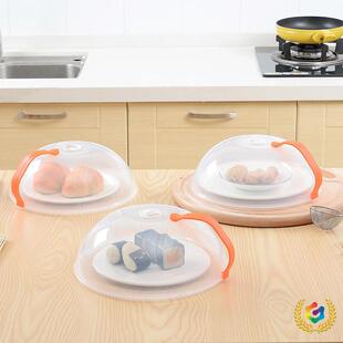 ?΢���t�����w�͸ߜ�ʳƷ�ӟ��w���r�w���m�w��������w���R