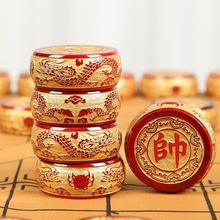 名贵木材金丝楠木中国象棋实木双龙戏珠九龙款式礼盒装送礼佳品