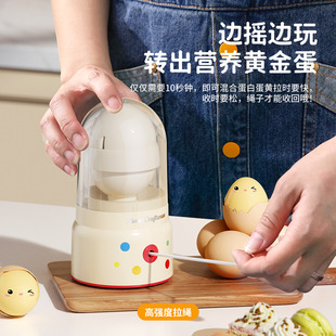 �Ӹߵ���Ȥζ�ք�������͸���w�S��������͸���w�S����������