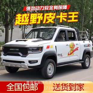 늄���݆Ƥ����؛�d���ƿ܇��������Դ������늃������^������