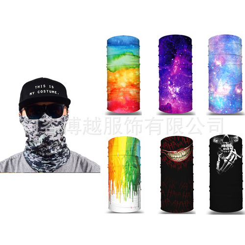 Multifunctional Versatile Hip-Hop Magic Scarf Polyester Printed Unisex Head Scarf Outdoor Skiing Mountaineering Seamless Scarf