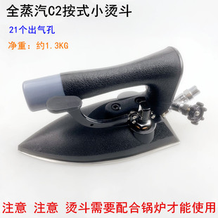 ȫ����C2����ʽС�C�����b�S��ϴ�Ƶ�偠t21������ײ��P���ٶ�