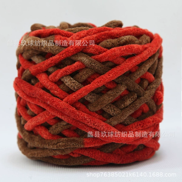 35 Coffee Brick Red