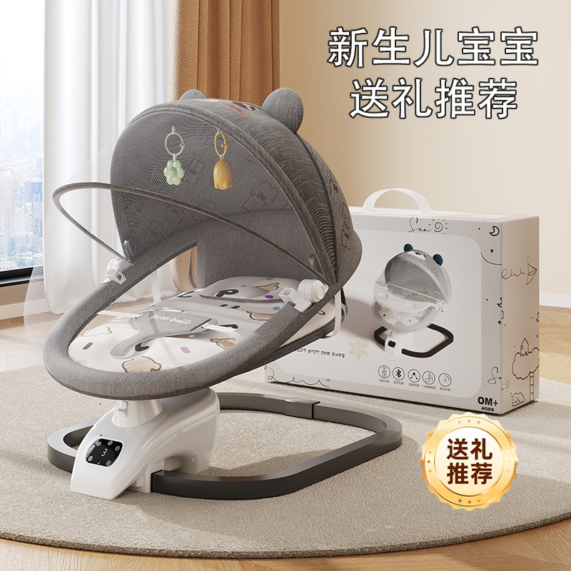 Cross-Border Baby Rocking Chair Electric Rocking Bed Baby Sleeping Chair with Baby Cradle Chair Newborn Soothing Chair to Coax to Sleep