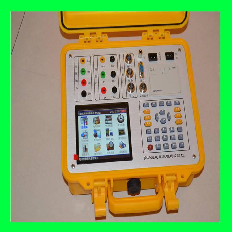 HS6000B + calibrador de campo de medición de voltaje y corriente para medidor de energía multifuncional trifásico de escritorio de nivel 0.1