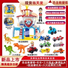 ����꠿�������������bȫ���������󹦻����T��Ѳ߉܇��Ů�����b