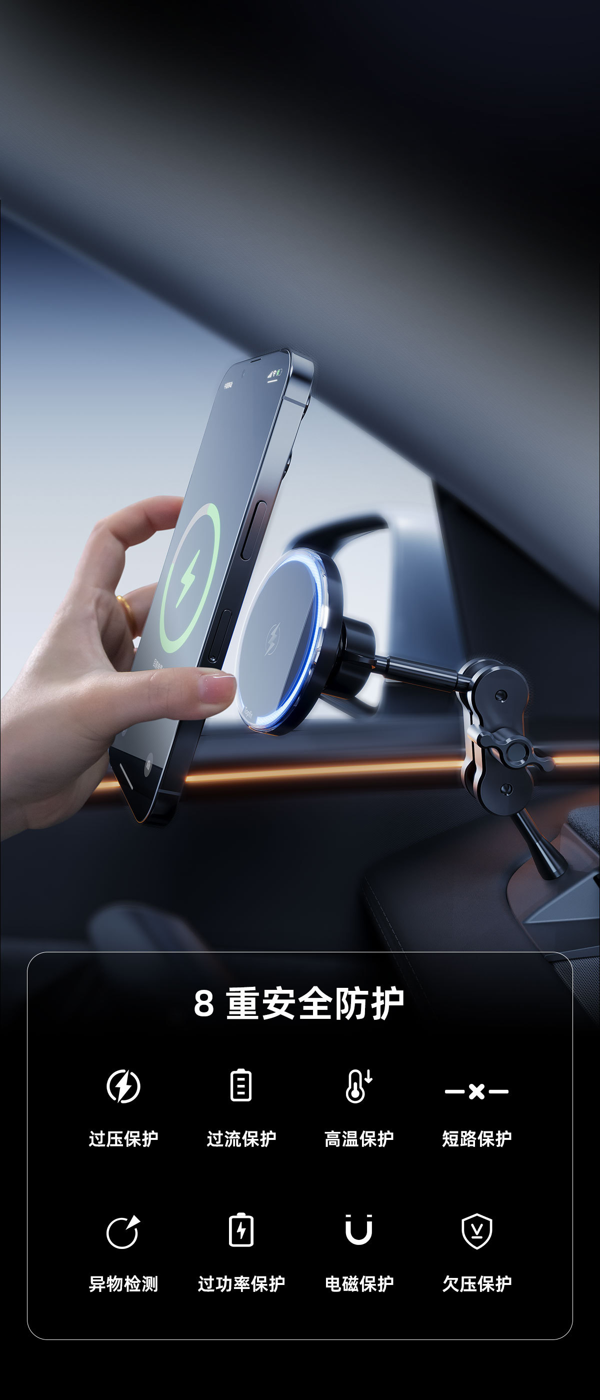 Suitable for Tesla's New Version of Model Y/Yl/3 Mobile Phone Holder Car Mobile Phone Holder Magnetic Navigation Accessories