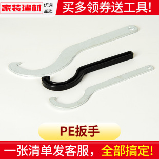 pe��ӹ�������۹ܼ����֓��޻���^���Q20 25 32 50ˮ�����