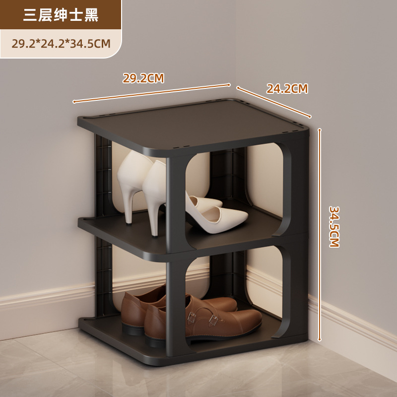 ☆★3겹[높이 34.5cm] 블랙☆★