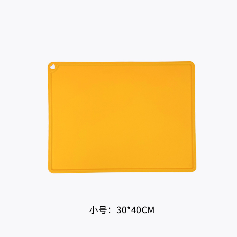 노란색 30*40cm "실리콘 placemat]