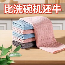 Ĩ��ϴ�벼�N������ë���Ӻ���ü҄��A����坍����ë��ˮ��մ��