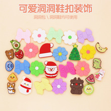 亚马逊热销蝴蝶结系列鞋扣可爱洞洞鞋鞋花装饰扣软胶鞋扣现货批发