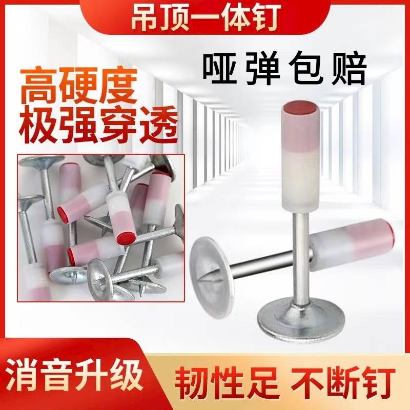 默认文件1678606357895