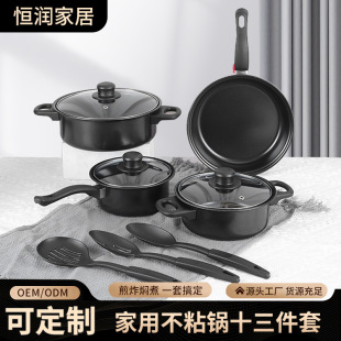 �羳�������ʯʮ������偾߲�ճ偳��ƽ�׼�停�偶YƷ���b���l