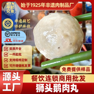 ���ڳ��Ǫ{�^�Z������������C��������P�|����Ʒʳ�Ĳ������