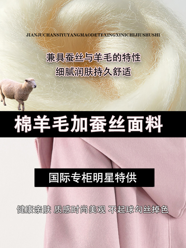 连帽卫衣外套女早秋2025新款秋季韩版宽松百搭女款灰色中长款上衣|undefined