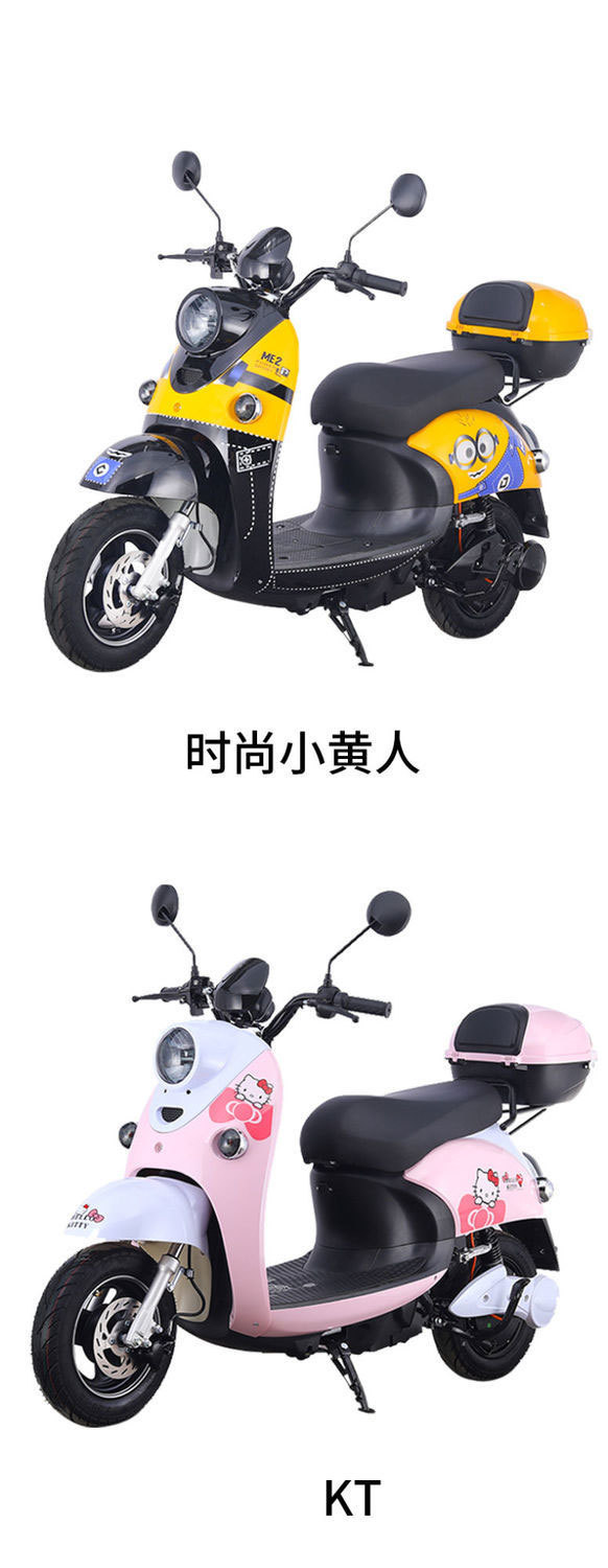详情9