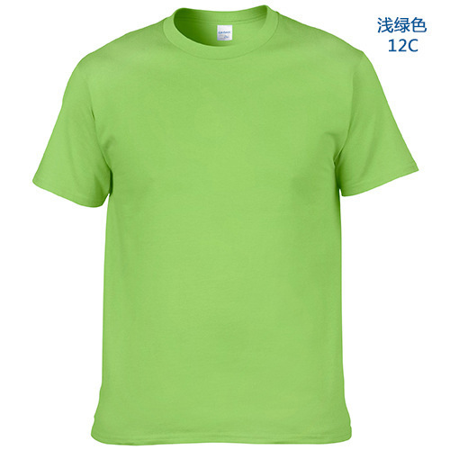 [Yiwu Warehouse] Gildan T-Shirt Gildan63000 Pure Color Cotton Short-Sleeved Men's Blank Cultural Shirt Wholesale