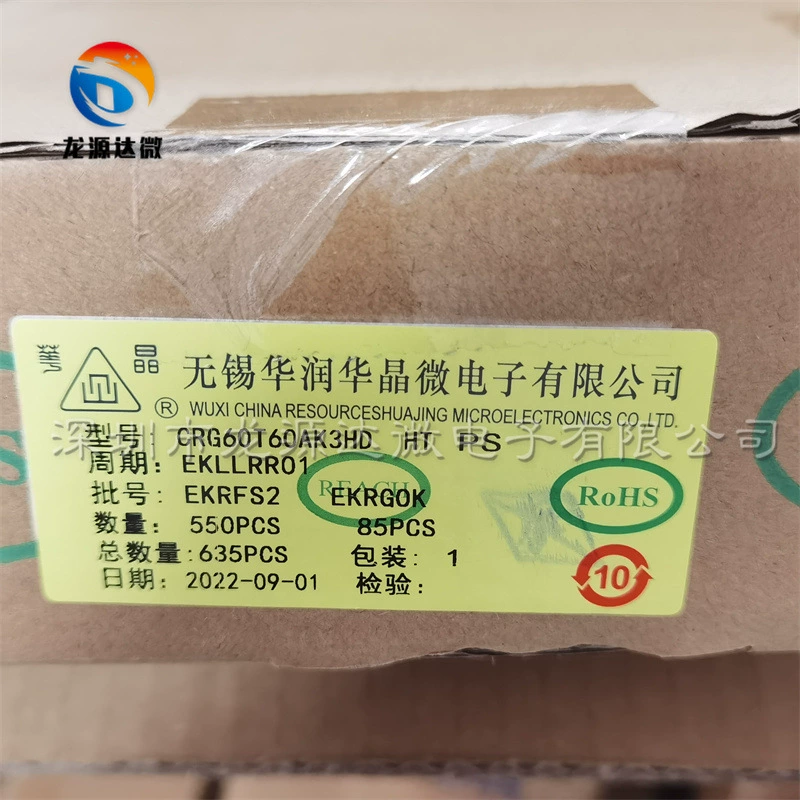 Новый оригинальный TO-247 60A600V сварочный аппарат для IGBT монокуляр G60T60