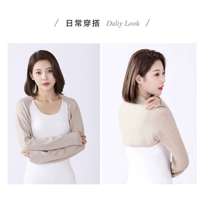 Protection Against Cold, Seat belt shoulder pad