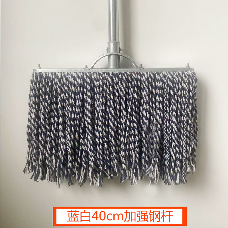 拖把家用一拖净老式拖布普通棉线大号物业宽头墩布拖地拖把头尘推|undefined