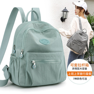 Nylon Oxford Cloth Backpack New Korean Style Small Backpack Women's Versatile Fashion Canvas School Bag Mommy Bag Backpack