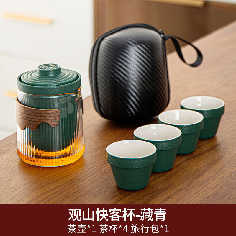 마운틴 뷰 익스프레스 컵-네이비 (블랙 백)