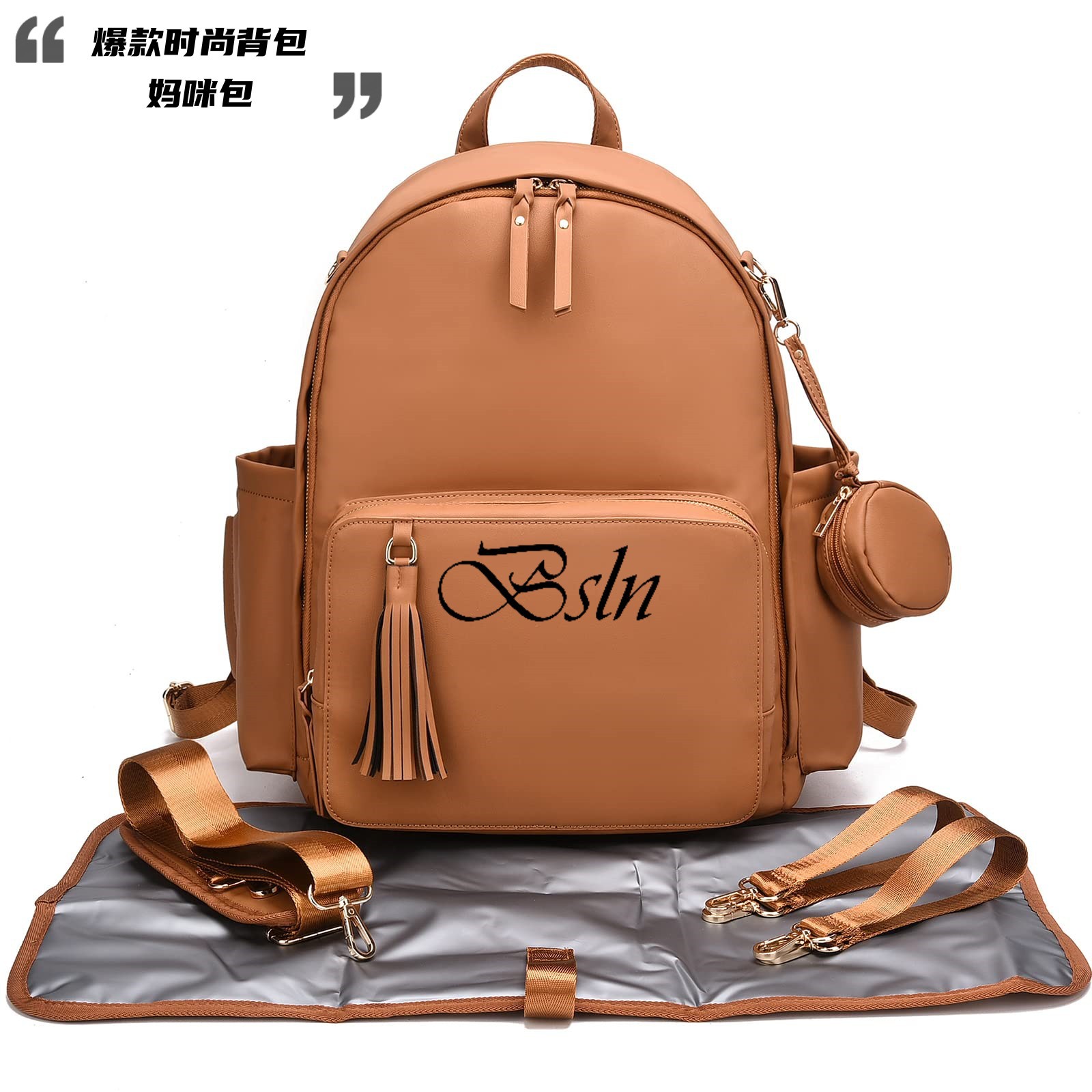 Multifunctional Mother and Baby Bag, Large Capacity Travel Shoulder Satchel Mommy Bag, Baby Diaper Bag, Large Wet Bag