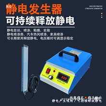 30/60KV/120KV��ؓ�v�o늮a��������������x���zĤ���N�ˉ�����