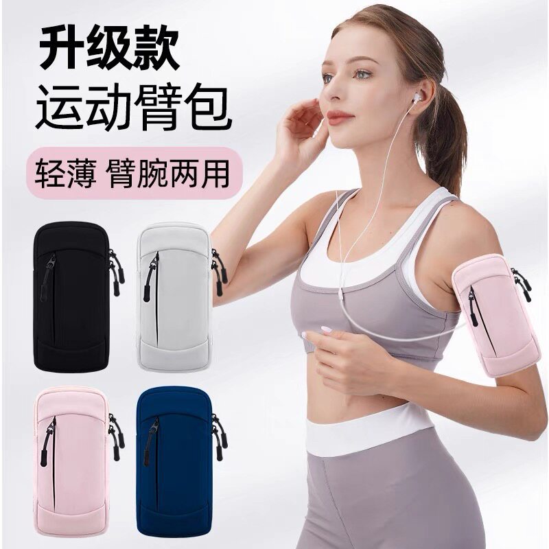 Sports handbag