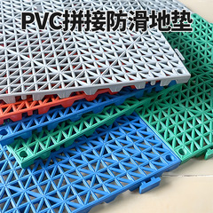 キッチントイレの浴室pvc防水滑り止めマットを厚くすると、透かし彫りの床マットをつなぎ合わせることができる