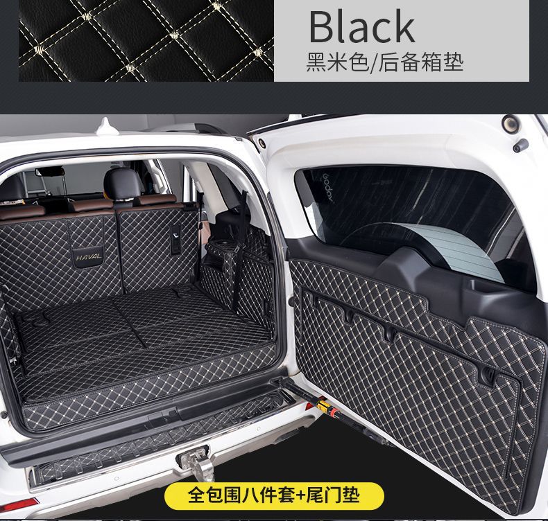 Suitable for haff h9 trunk mat surround 2022 h9 haff decoration change large surround car supplies
