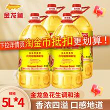 �����~����ʳ��ֲ���{����5L���������l��������ʳ���͹ٷ���Ʒ