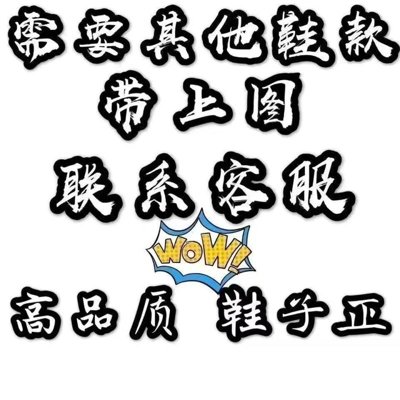 纯原美版白鸭绒700蓬松户外男女情侣保暖外套刺绣1996北家羽绒服|undefined