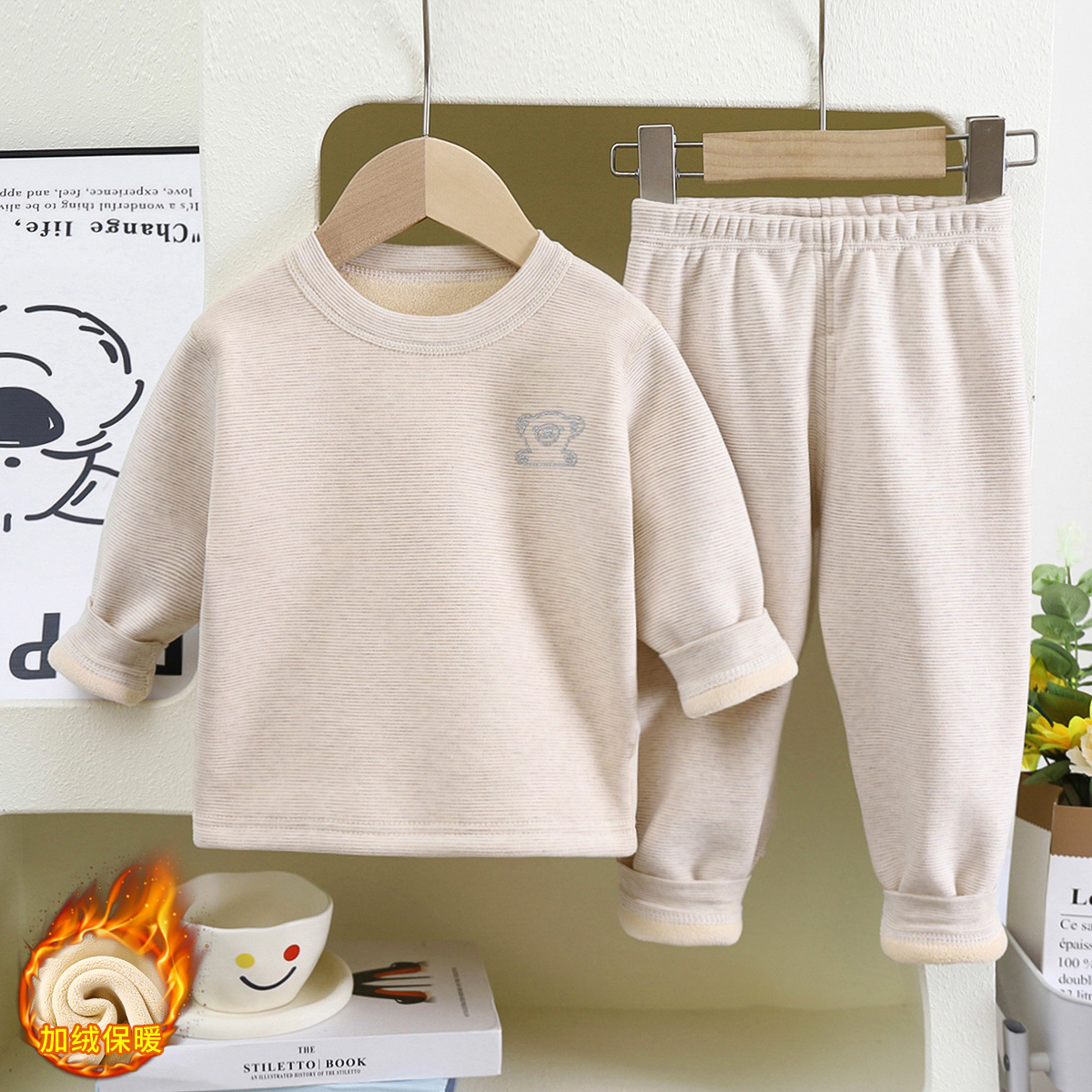 Niños con ropa interior cálida, ropa interior para bebés, pantalones de otoño, pijamas de otoño y invierno sin hueso.