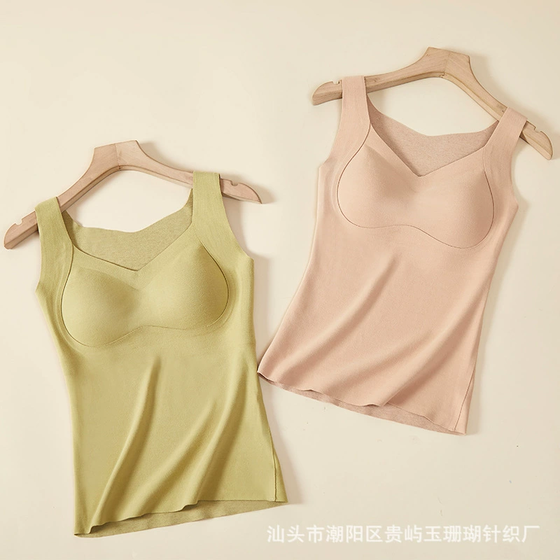 Woolen keep warm tank top, base top with cups