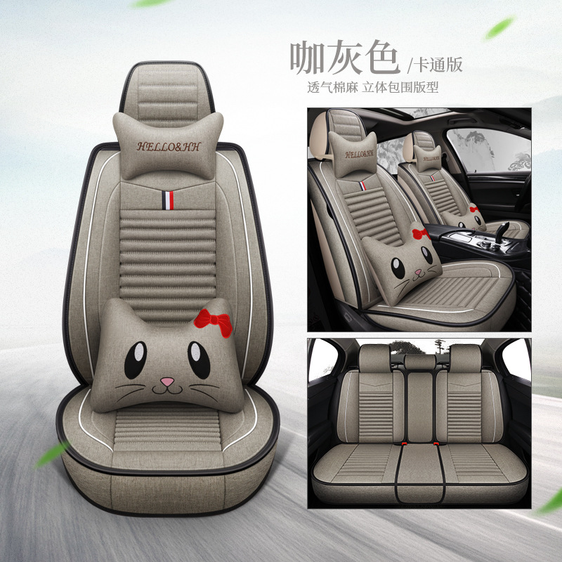 올인클루시브 건강모델 [5인승] 카툰버전 커피그레이