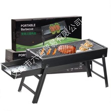 ��̖�����ܑ���Ұ�Iľ̿BBQ����ܼӺ��ۯB��yʽ����̼���t���l